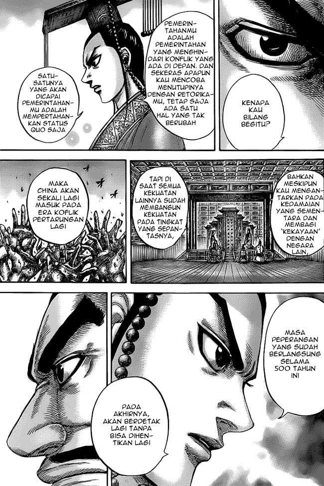 Kingdom Chapter 426