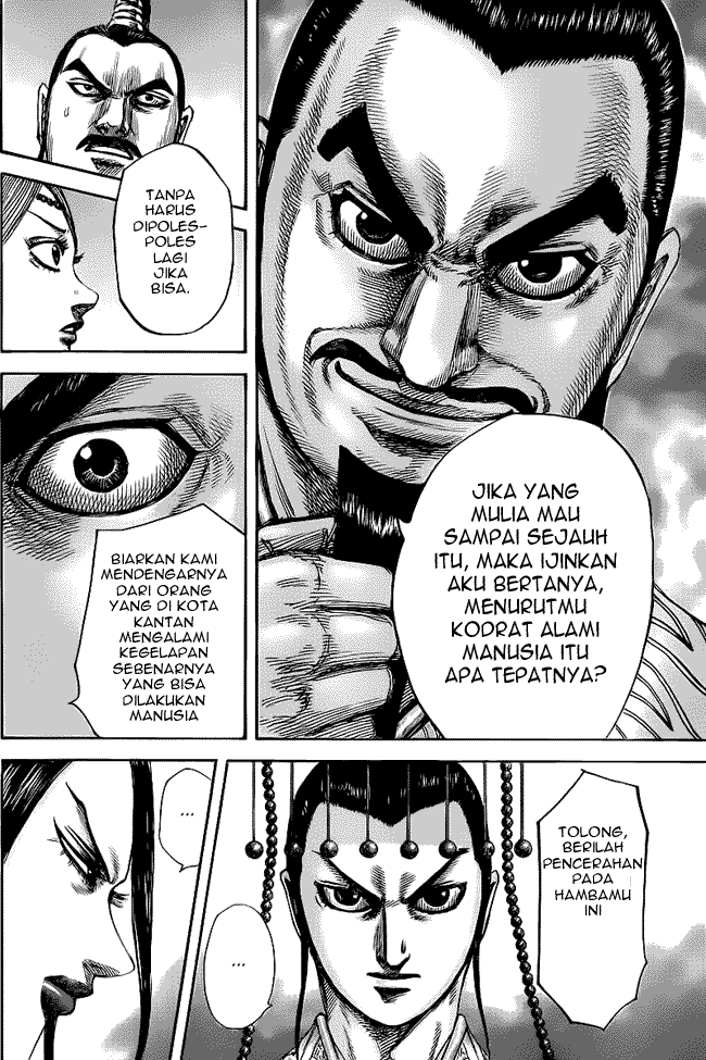 Kingdom Chapter 426