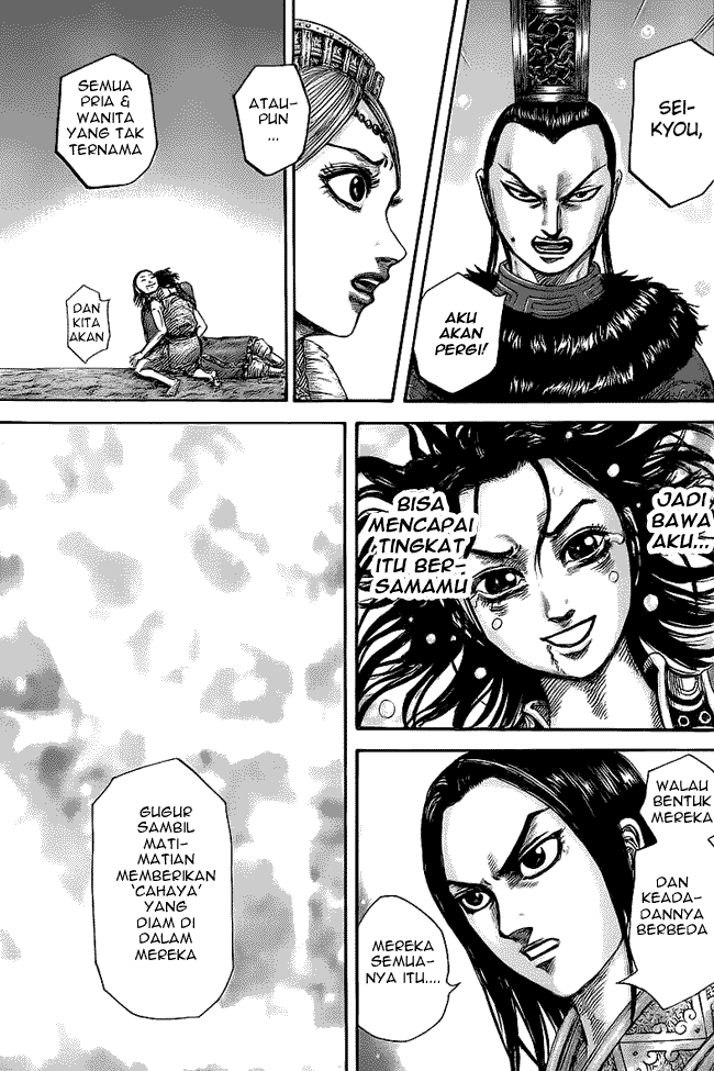 Kingdom Chapter 427