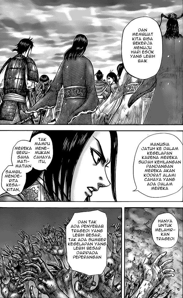 Kingdom Chapter 427