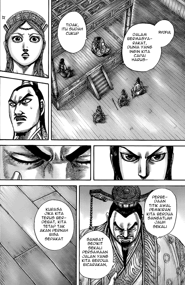 Kingdom Chapter 427