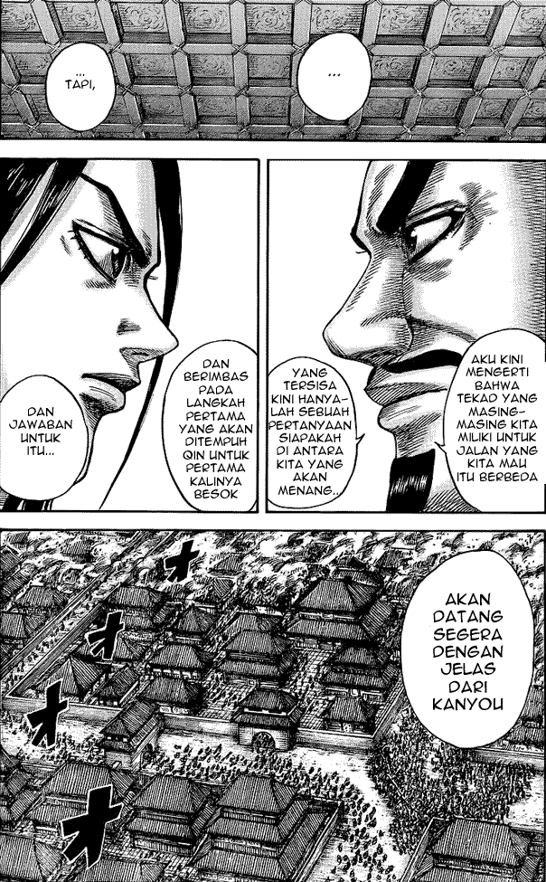 Kingdom Chapter 427