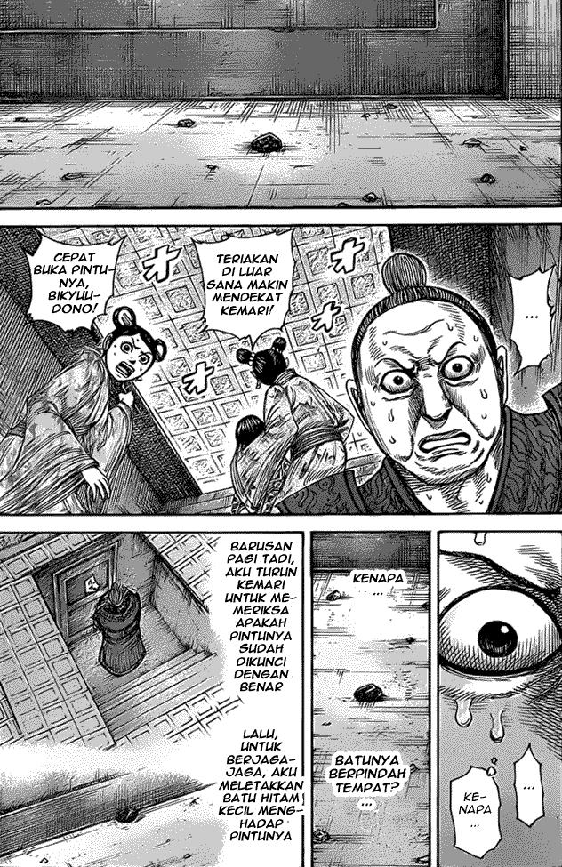 Kingdom Chapter 428