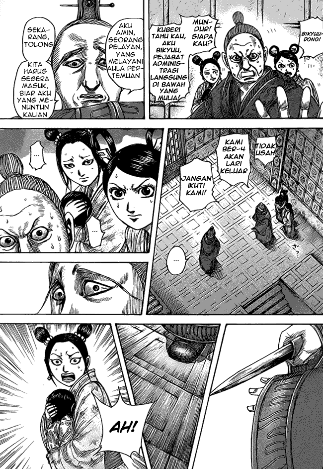 Kingdom Chapter 428