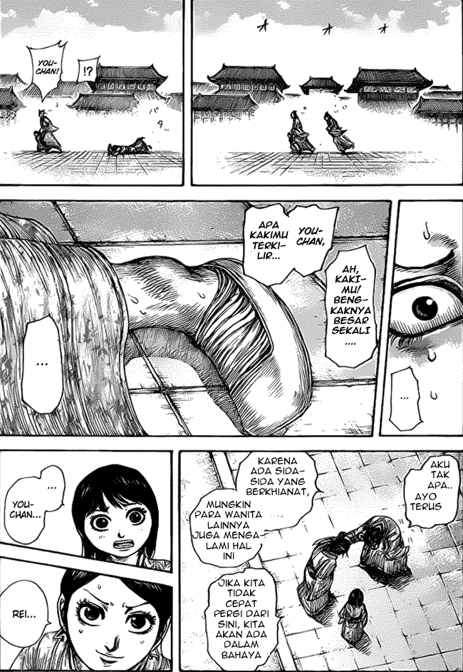 Kingdom Chapter 428