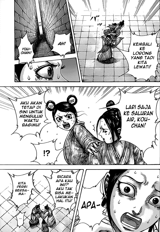 Kingdom Chapter 428
