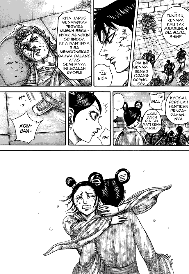 Kingdom Chapter 429