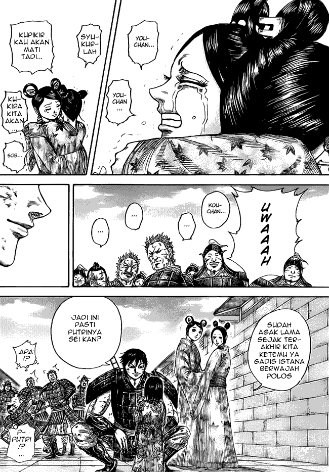 Kingdom Chapter 429