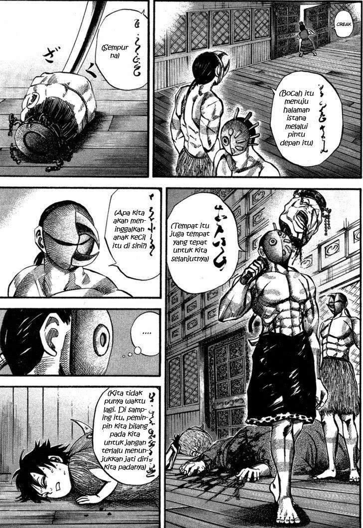 Kingdom Chapter 43