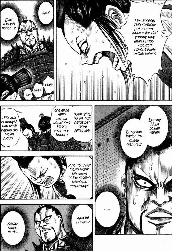 Kingdom Chapter 43