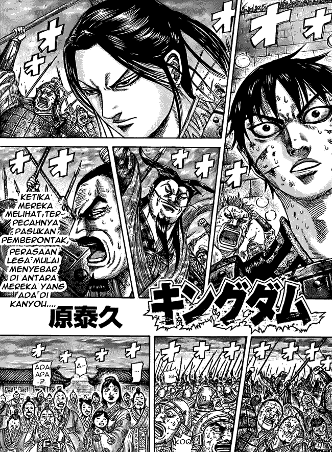 Kingdom Chapter 433
