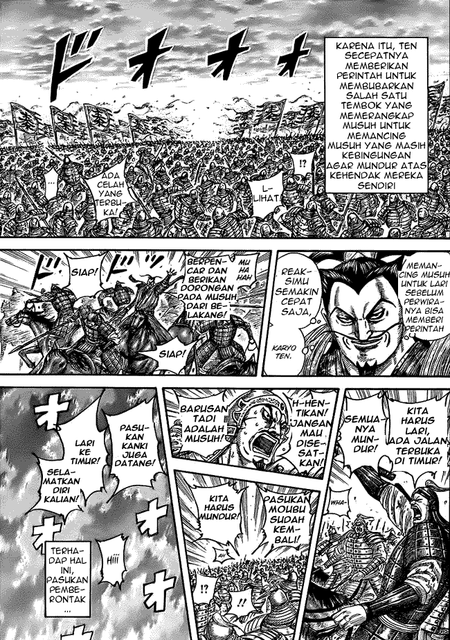 Kingdom Chapter 433