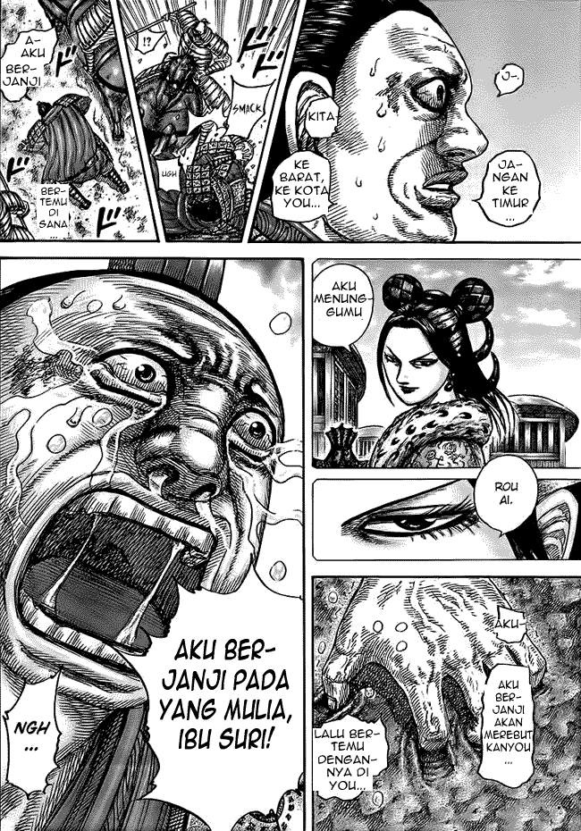 Kingdom Chapter 433