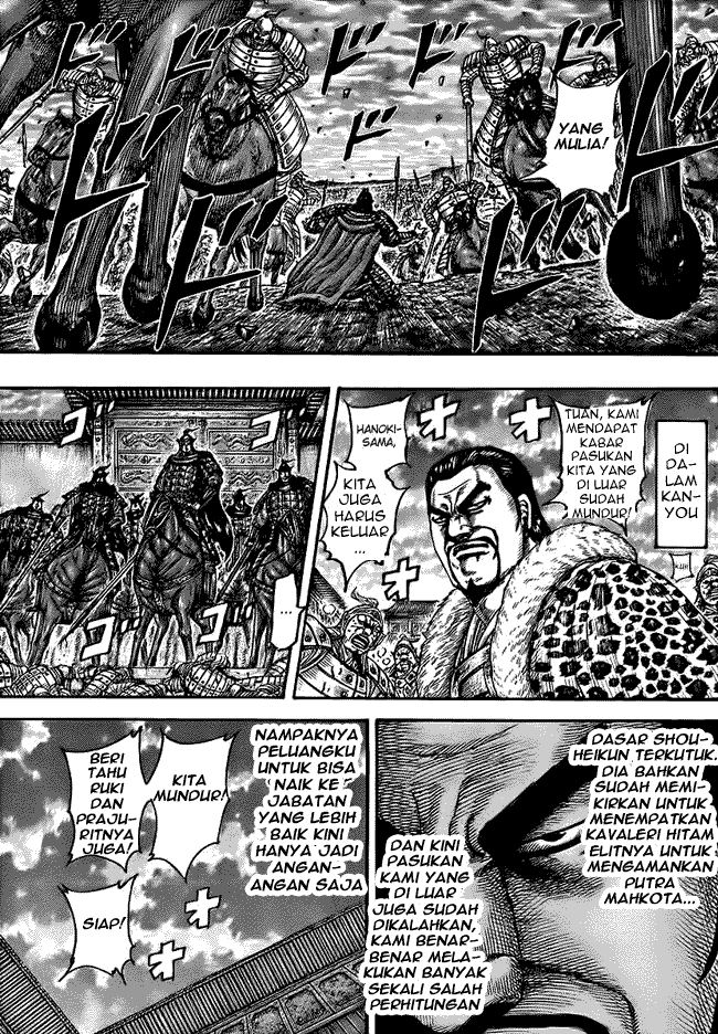 Kingdom Chapter 433