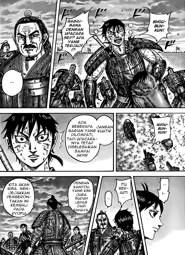 Kingdom Chapter 433