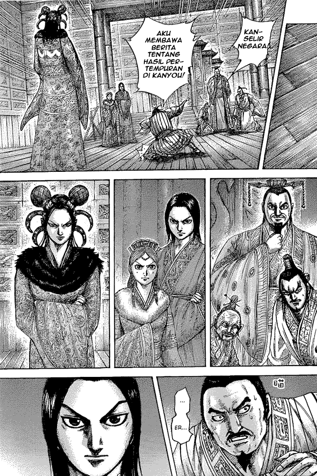 Kingdom Chapter 434