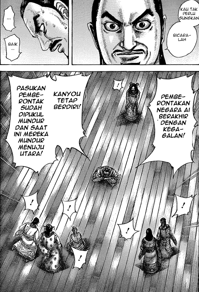 Kingdom Chapter 434