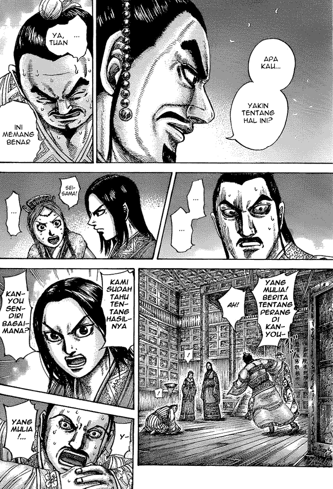 Kingdom Chapter 434