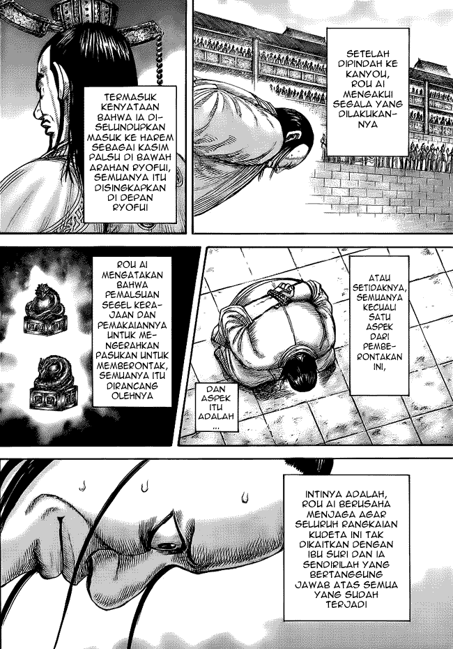 Kingdom Chapter 435