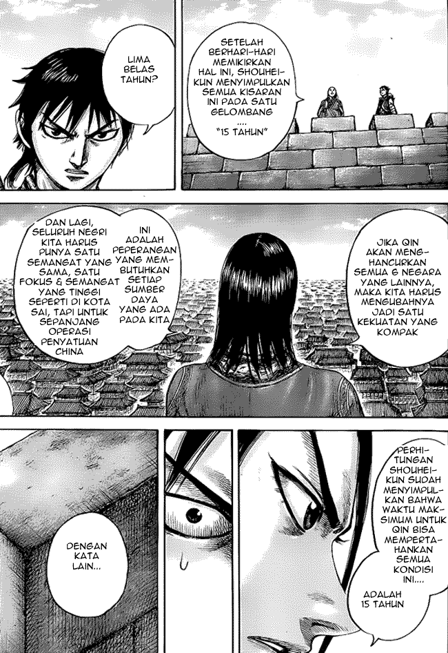 Kingdom Chapter 438