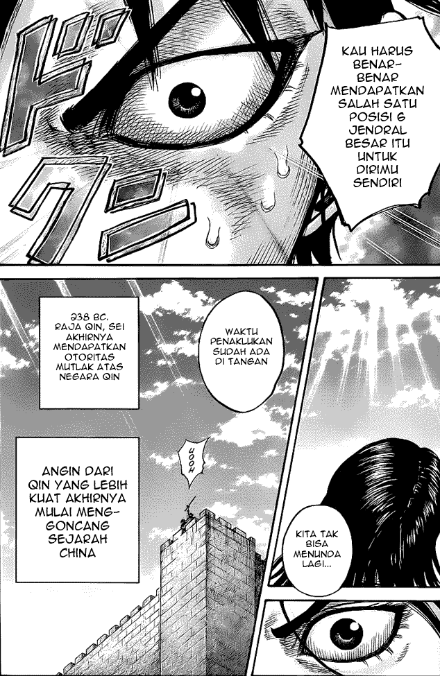 Kingdom Chapter 438