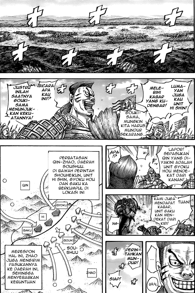 Kingdom Chapter 439