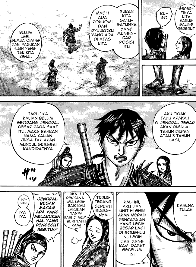 Kingdom Chapter 439