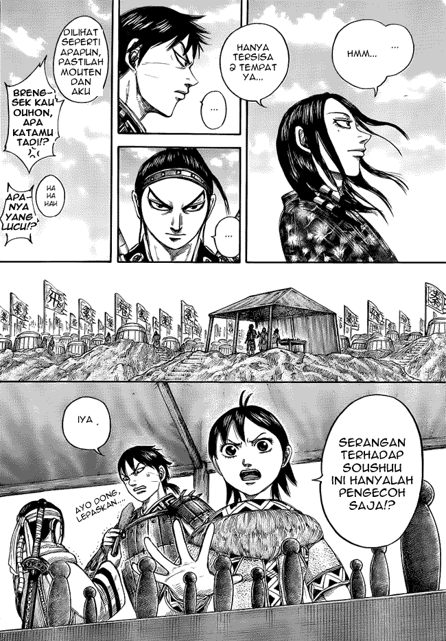 Kingdom Chapter 439