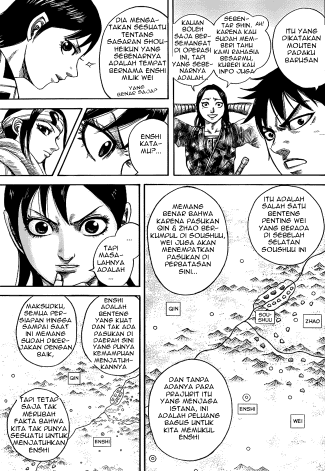 Kingdom Chapter 439