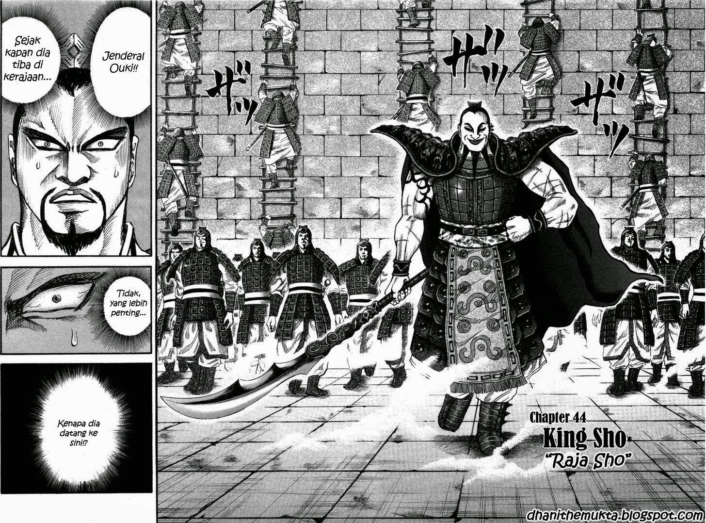 Kingdom Chapter 44