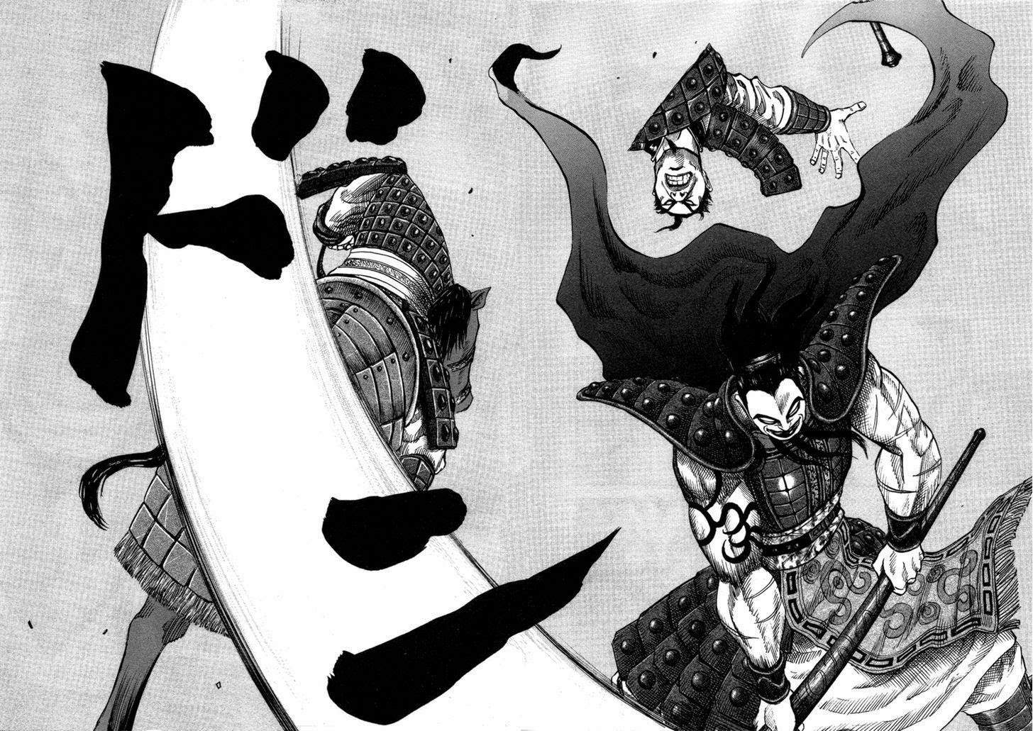 Kingdom Chapter 44