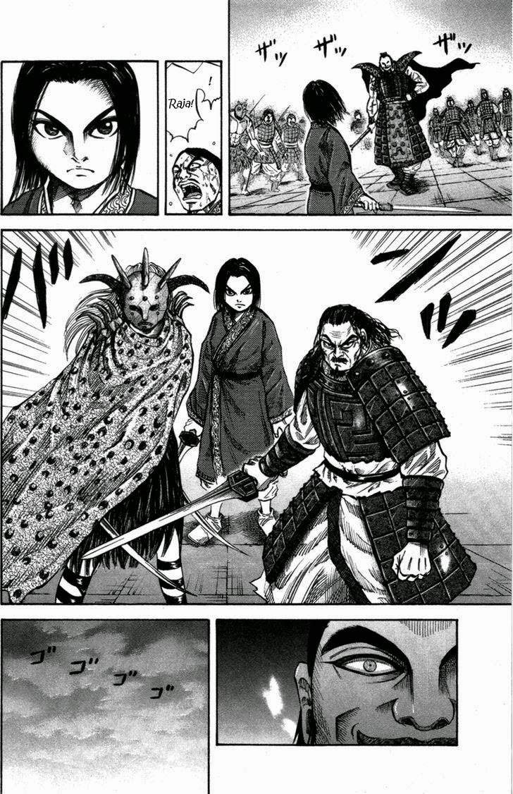 Kingdom Chapter 44