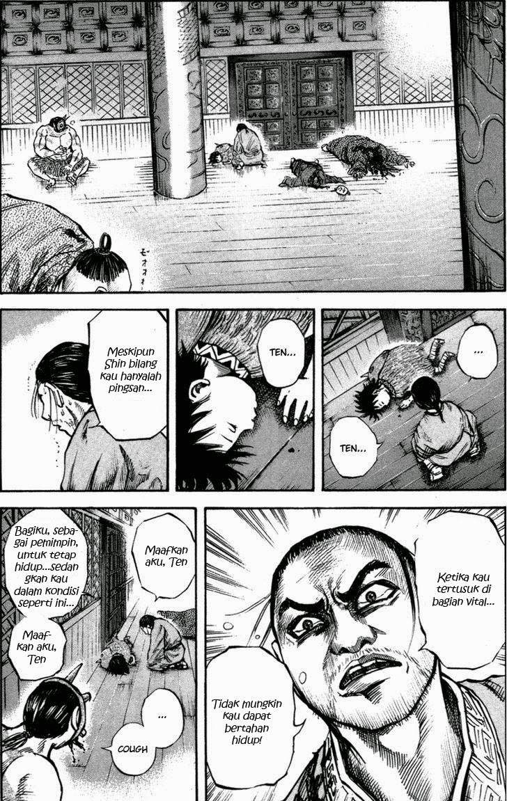 Kingdom Chapter 44