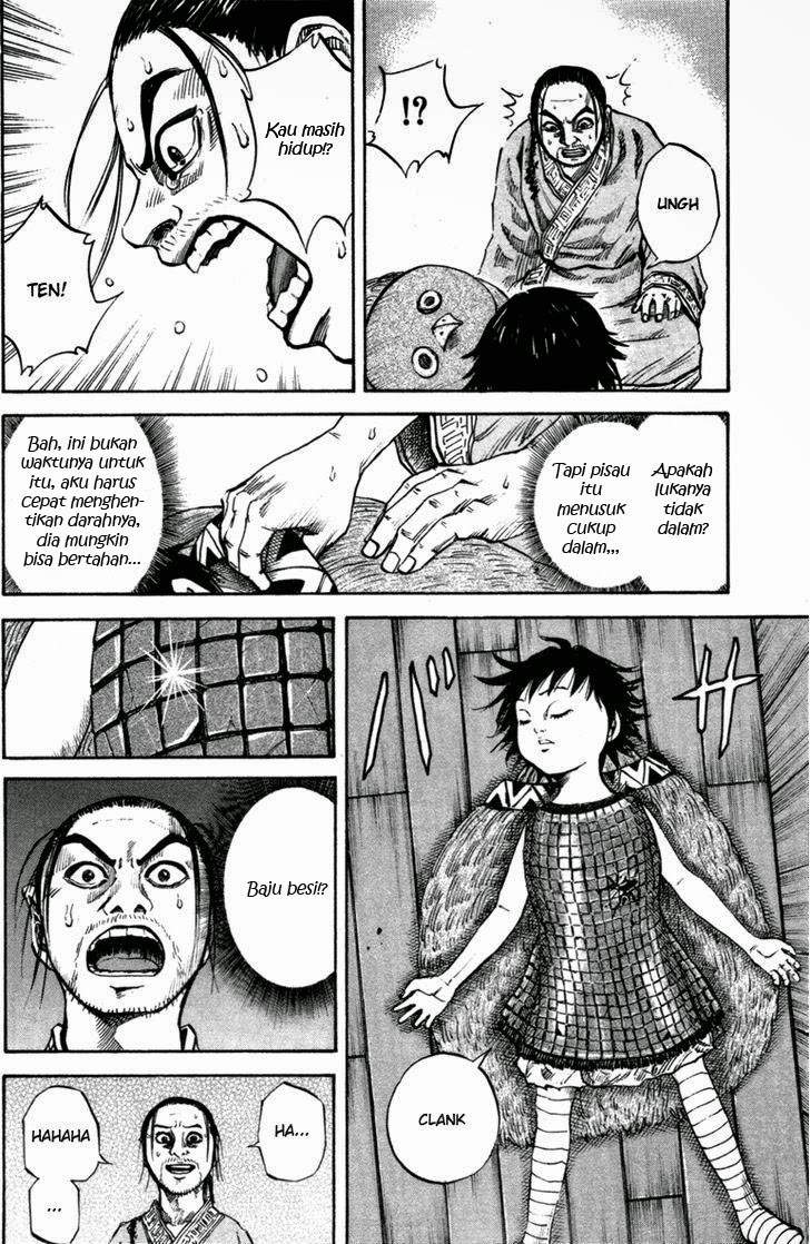 Kingdom Chapter 44