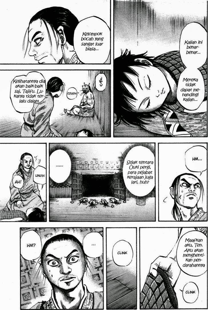 Kingdom Chapter 44