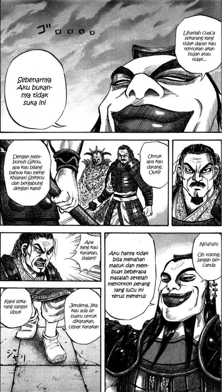 Kingdom Chapter 44