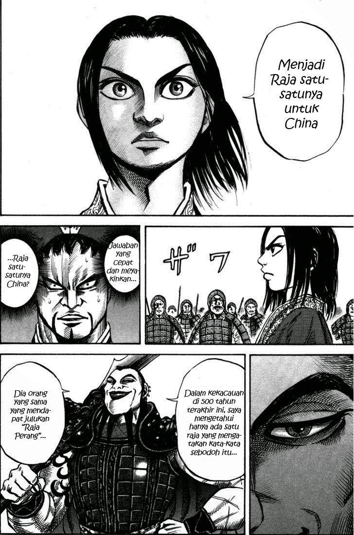 Kingdom Chapter 44