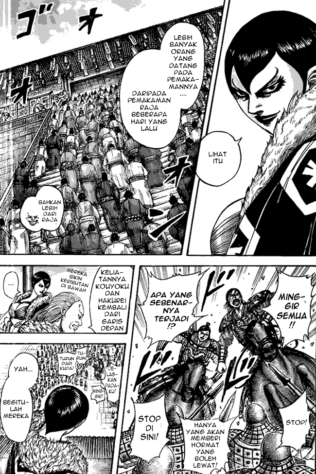 Kingdom Chapter 440
