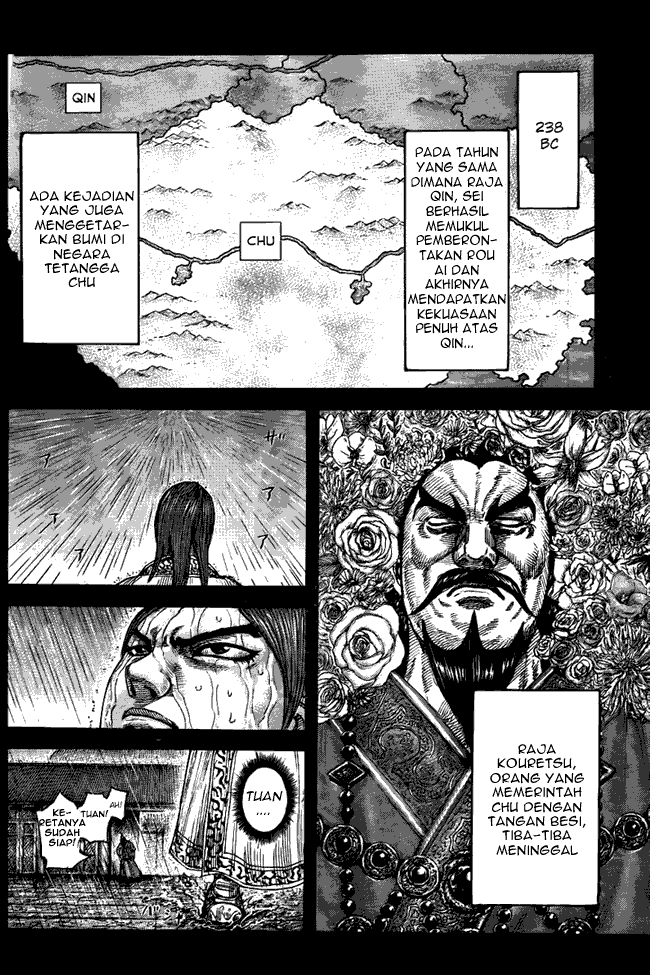 Kingdom Chapter 440