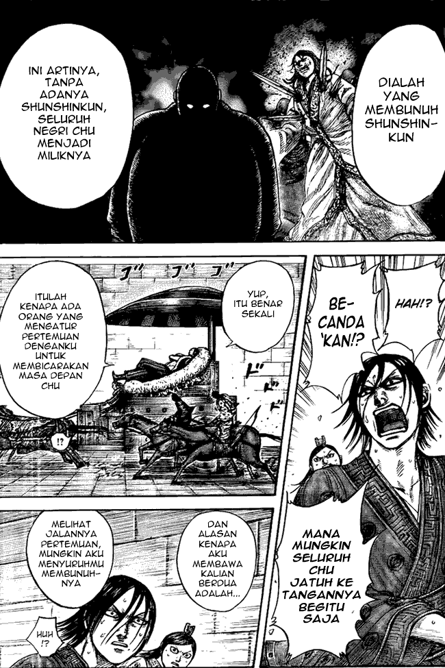 Kingdom Chapter 440