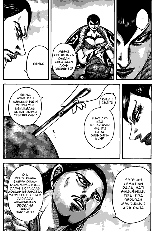 Kingdom Chapter 441