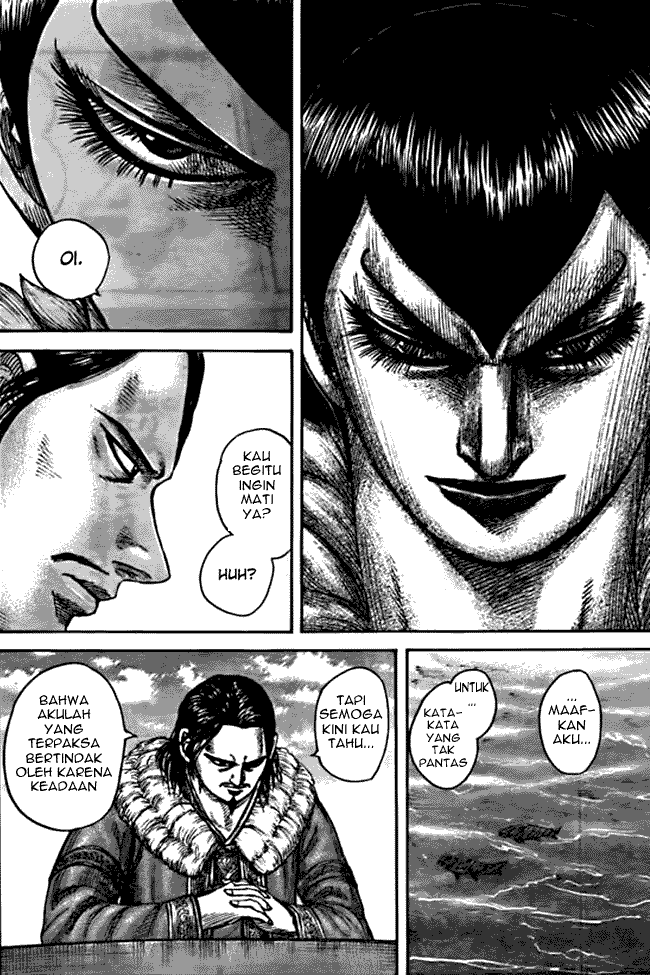 Kingdom Chapter 441