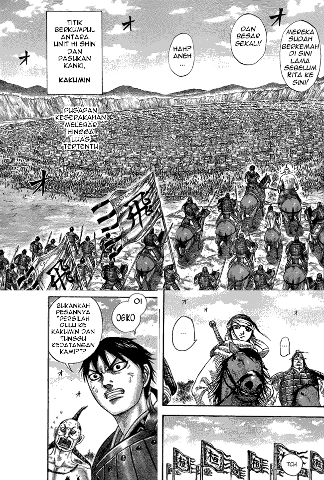 Kingdom Chapter 442