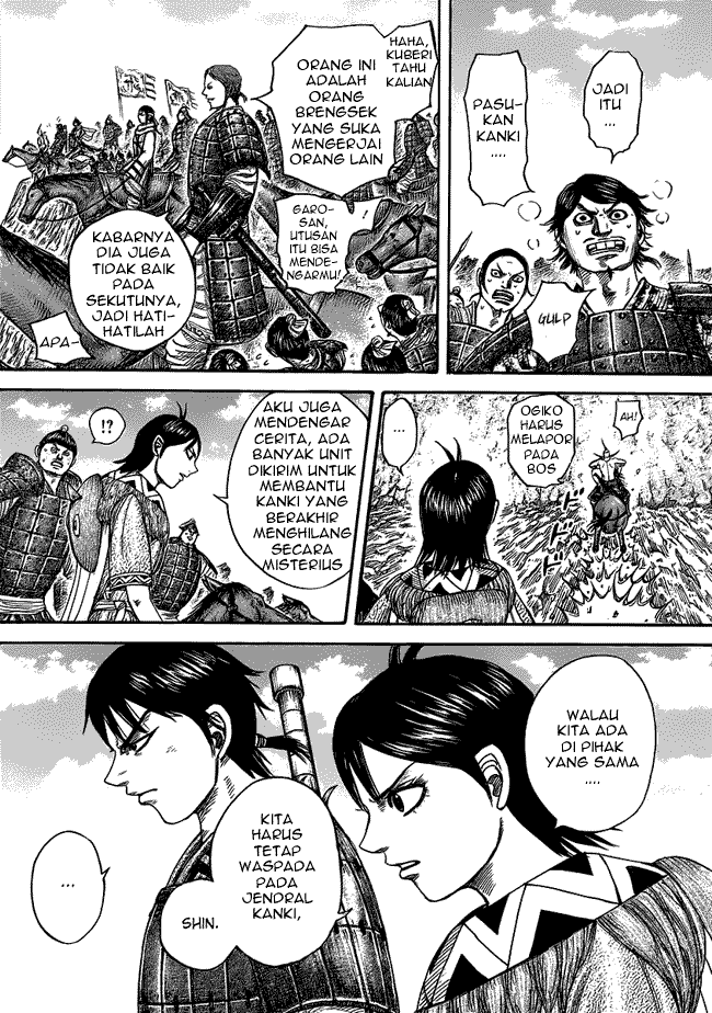 Kingdom Chapter 442