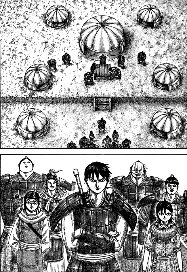Kingdom Chapter 442