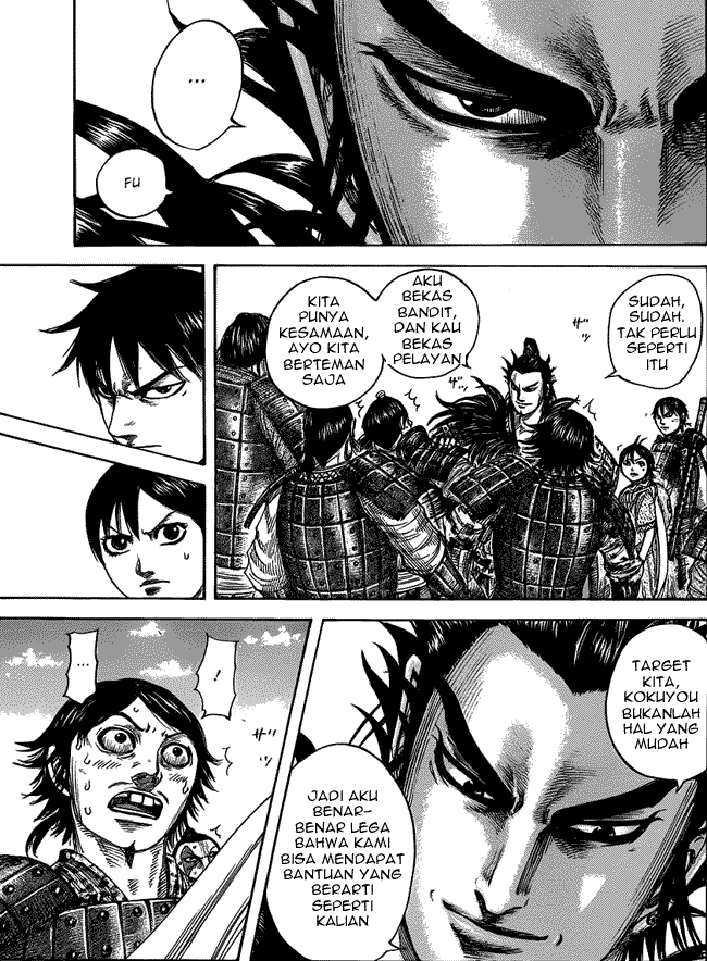 Kingdom Chapter 442