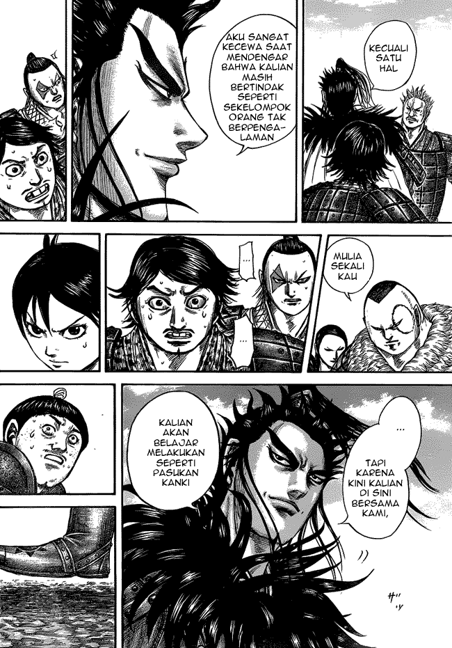 Kingdom Chapter 442