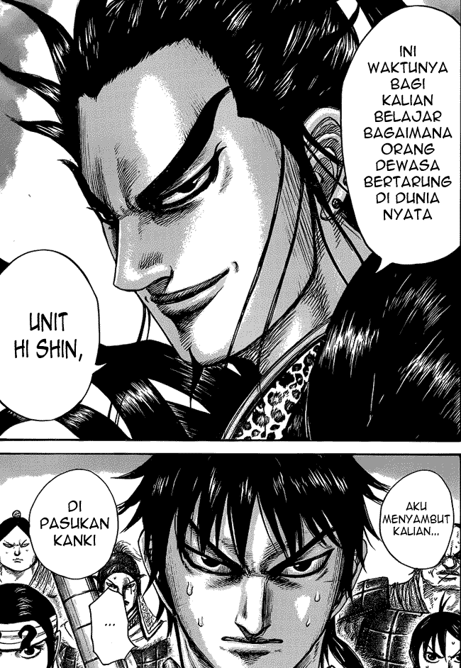 Kingdom Chapter 442