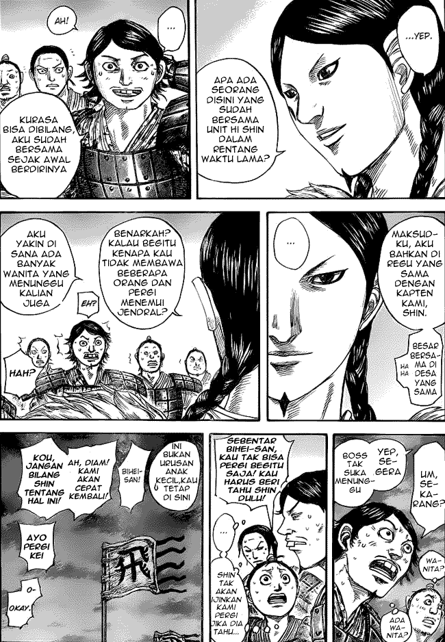 Kingdom Chapter 443