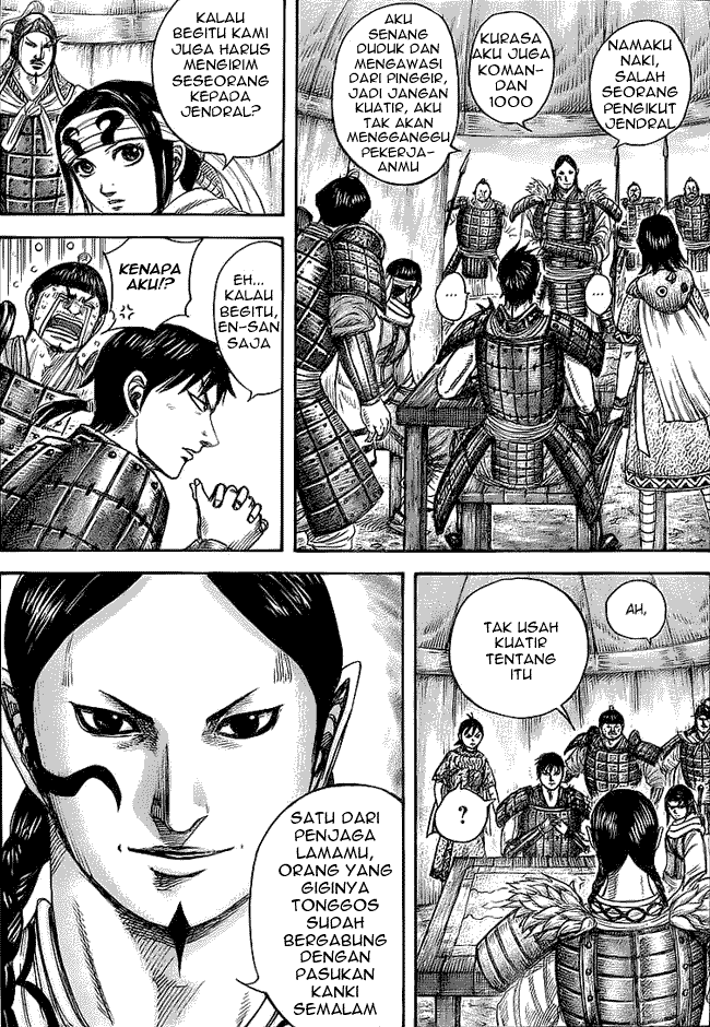 Kingdom Chapter 443